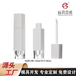 简约大气方形唇釉管唇彩管唇蜜管唇油瓶遮瑕液瓶粉尚高端彩妆包材