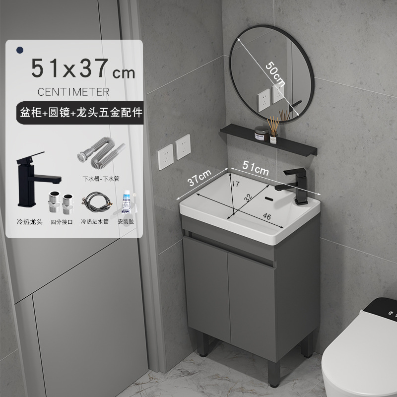 (cuenca de profundización) 5137 gabinete gris + agua + grifo + espejo redondo