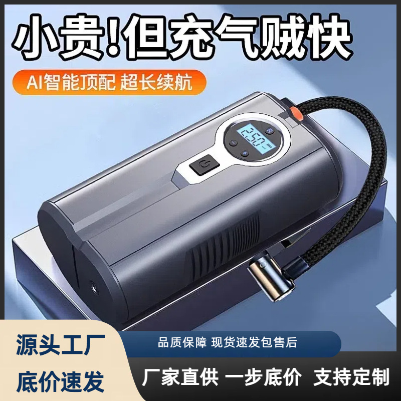 Bomba de inflado inalámbrica motocicleta inalámbrica portátil neumático neumático cargador coche eléctrico