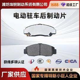 制动器总成;后桥;其他行走系统