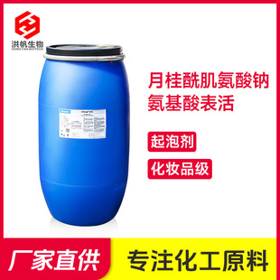 �¹����������cls-30���������݄��l�݄����yƷ��ԭ��