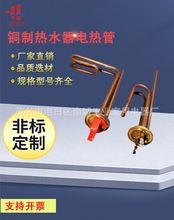 ���S�ӆ��~��늟�ˮ�����N�l��ܣ�늟��220/380