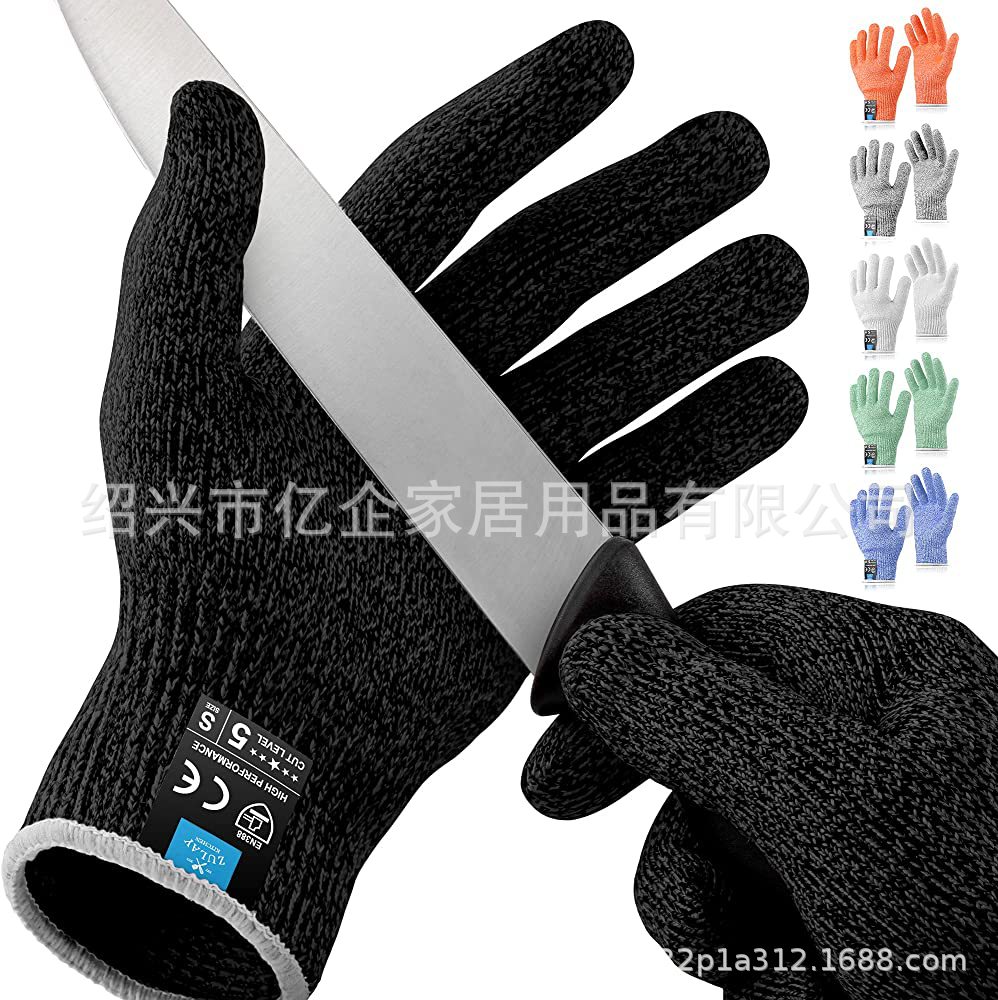 新建文件夹IMG_3438(20221201-183330)