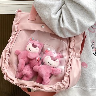 Daily Versatile Large-Capacity Transparent Baby Bag Chic Girl Simple Backpack Student Shoulder Crossbody Bag