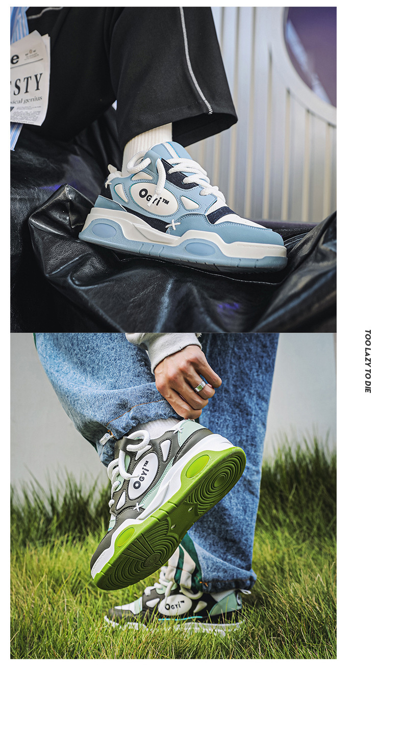 2024 efterår nye par far sko herre lave top tykke såler højdeøgende casual sko niche sneakers herre ét stykke levering_voghion.com