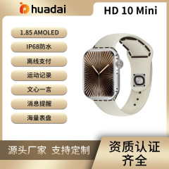 HD10mini 超高精細 1.85inchAMOLED スクリーン絶妙なダイヤル UI デュアル支払い NFC Bluetooth スマートウォッチ