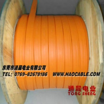 龙门吊扁电缆、电镀线天车扁平电缆，13*0.75平方屏蔽橙色扁线