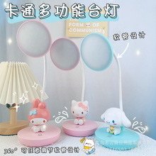 ���LED���n�|���{����x̨��USB��늲���o�یW���W���PͲС̨��