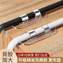 ?늾��̶����߾���������ճ�W�����׹̶����۠���o������