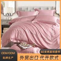 Элитный гостиничный комплект из четырех предметов для отелей и B&B, комплект для киберспортивных отелей из чистого хлопкового сатина с прямыми и изогнутыми линиями, OEM-производство