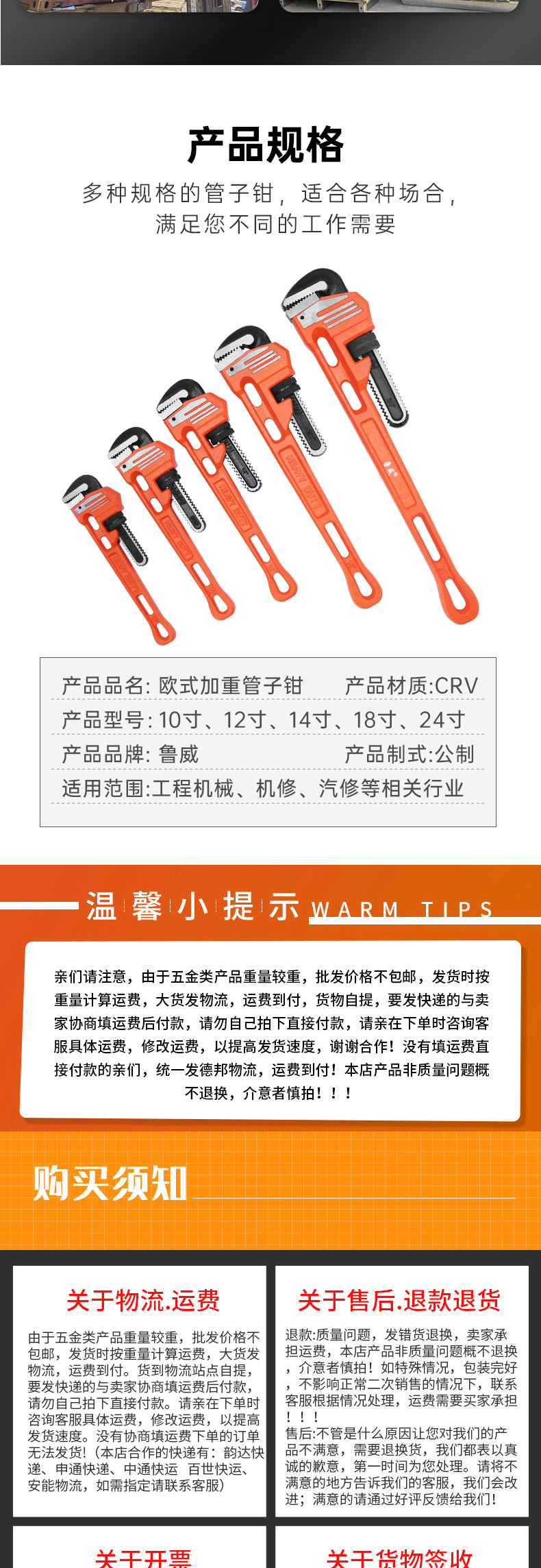 详情_07.jpg