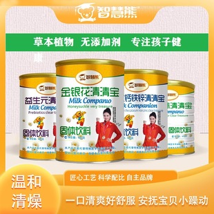 ���匚������������y������Ԫ�ջ��ݱ�ֲ���w��400��/�ޠI�B�}�\