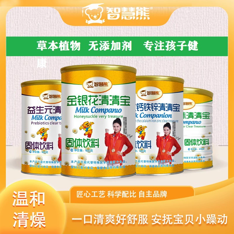 Травяные гранулы Qingqingbao для детей: Пребиотики с жасмином и хризантемой, 400 г/банка, с кальцием и цинком для детского здоровья