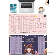 �ӟ���ˉ|늟ᳬ�����I�k���ұ�ů�։|���r�a�����l��Xů���|