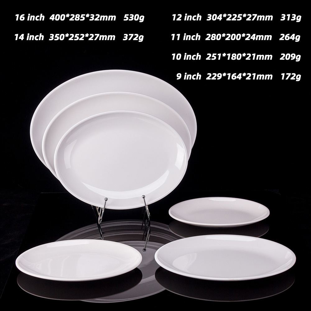 Melamine shallow elliptical plate hotel dumpling pastry fruit platter school canteen dish plate fish plate tableware wholesale