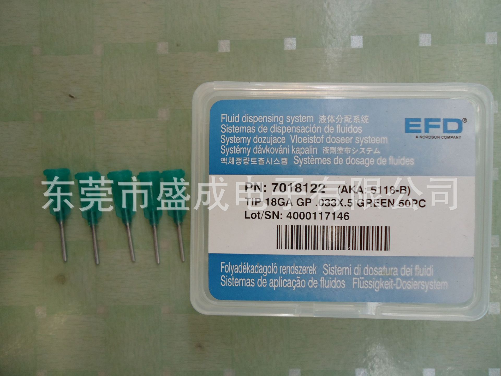 供应EFD进口针头,5118-B点胶,点胶点胶设备