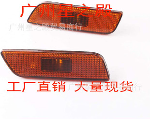 30744360 30744361 Side Lights Car Lights Side Lights Corner Lights Gray/black/yellow Surface