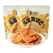 �S�w�t�̵��SŴ��偰�75g����ζ偰ʹ��b�����򻯽��׷��С��ʳ