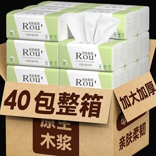 ���ü����鼈����ܛ�����l���òͽ���С�����l�������Sһ�����l