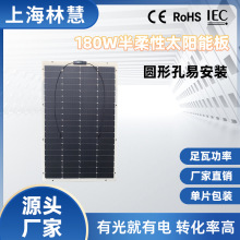 늄�܇܇��܇150W�ξ�̫�����叝������̫��ܑ���늳س�늹��