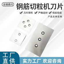 䓽��Д��C�����Ƭ�ο׈A��4050���p�׼����C���ϙC���^�A���е�