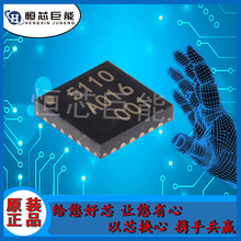 �ֻ����SI2151-A10-GMR SI2151-A10-GM˿ӡ5110 QFN24һվʽ�䵥