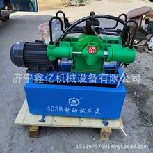 大流量水压电控试压泵四缸高压水管打压机管道试压机