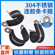 304���P��B�z�l����R�͹܊A���ۿ��A�ܿ������̶��p����Ʉӿ���