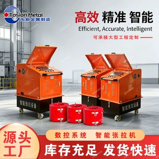 桥梁钢绞线双向同步张拉系统电动钢绞线张拉机传感器千斤顶张拉机