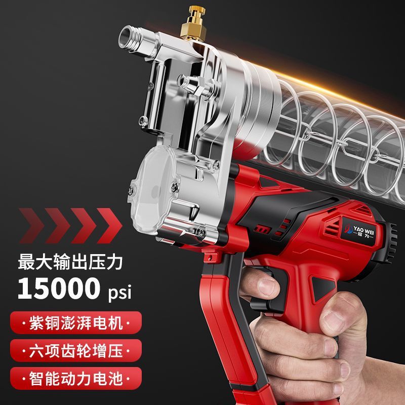 电动黄油枪新款24v锂电全自动高压注油器手动挖机专用打黄油神器|undefined