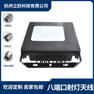 �p�l8�������3.5G���l3300-3800MHzС�^��̖���w�����쾀������