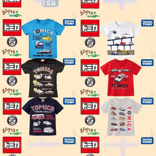 100���ރ�ͯ����T�������Ќ�����ͨ��܇�D���ļ����±���ͯ�b