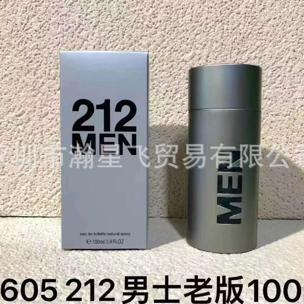 国境を越えた貿易香水 212vip セクシーパーティー 212 シルバーボトル男性用香水 212 レッドワンピースドロップシッピング卸売|undefined