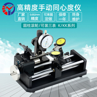 ����K-10 20 40�ք�ͬ�Ķȃx����y�� �߾���ͬ�Ķ��X݆�z�y�x