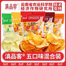 ������b5�������Ʒ��ԭ������Ƭ����خa�ִ�ˬ�����������ó�