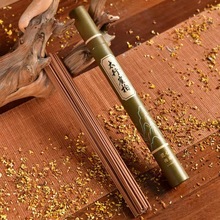 20Z̴҃ȥζYƷ޹ʮһζ羳l