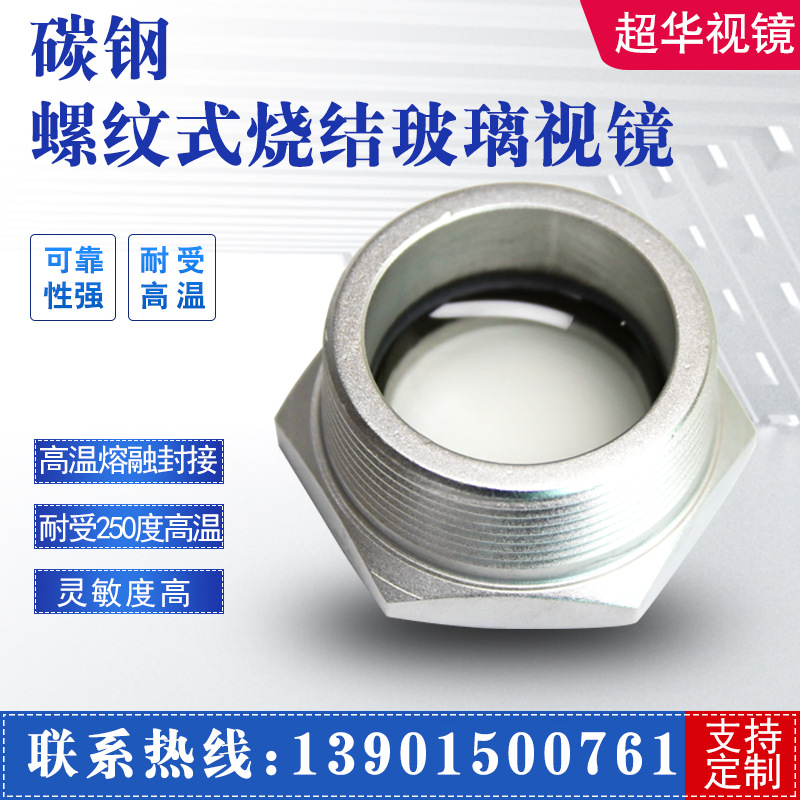 ���ҹ�Ӧ������Բ���ƺ����Ӿ�̼������ʽ�սᲣ���Ӿ�����