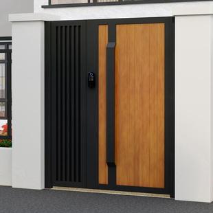 Courtyard Gate, Villa Gate, Wood Grain Aluminum Alloy, Rural Courtyard Garden Gate, Self-Built House, Outdoor Iron Single and Double Doors