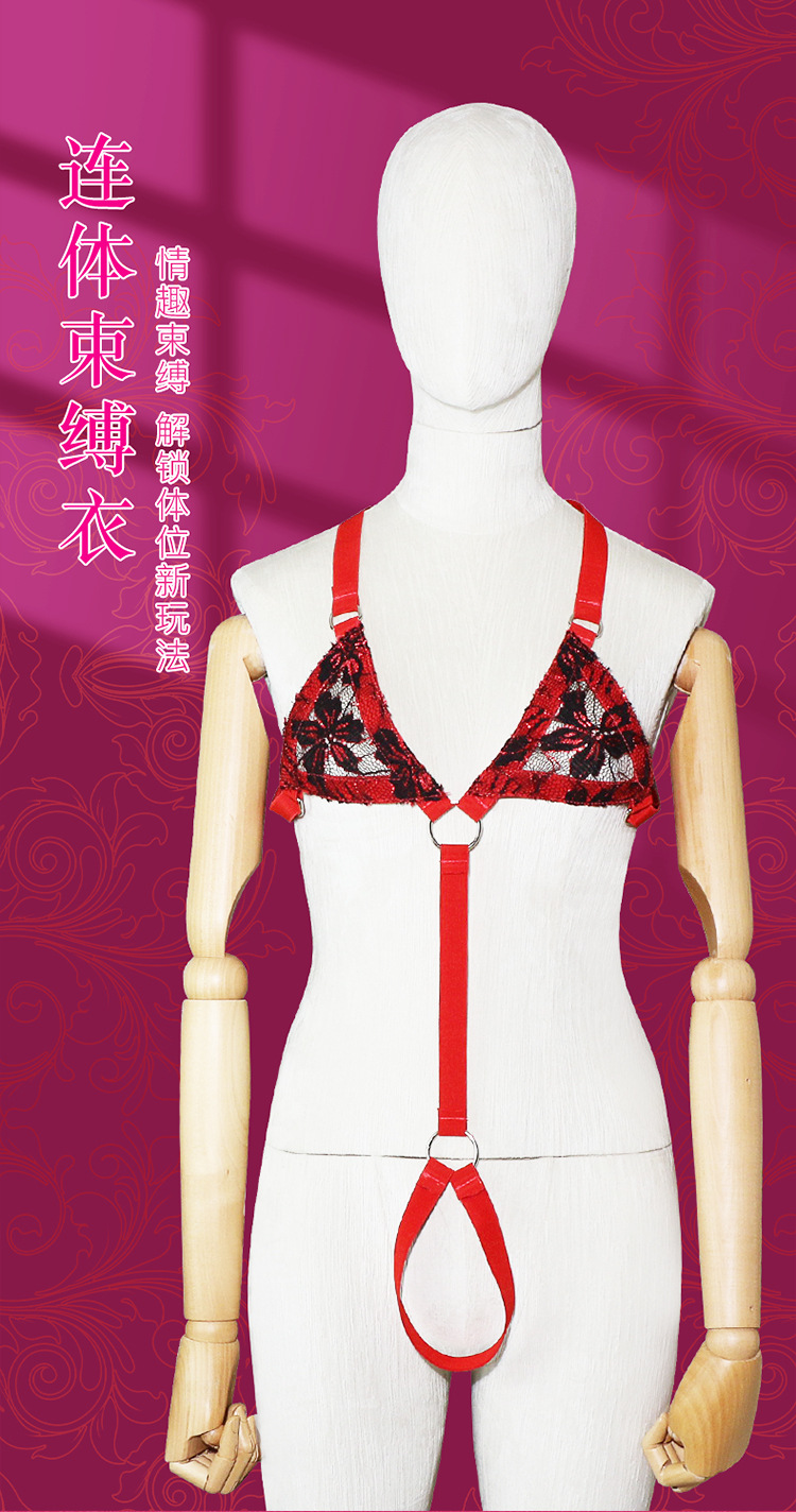 PU Leather Bondage Backhand Handcuffs and Neck Collar Set for Couples — detail image 1