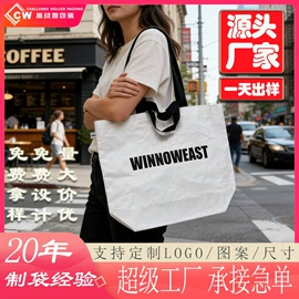 无纺布袋;塑料编织袋;外卖餐饮包装