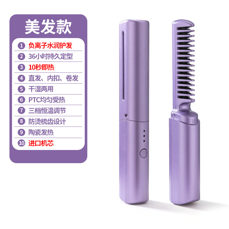 보라색