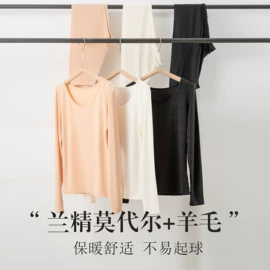 无钢圈文胸;女士三角裤;女士背心