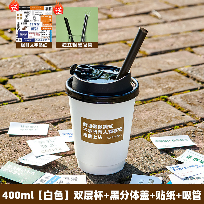 高档咖啡专用打包杯子防烫一次性纸杯带盖热饮豆浆茶杯|undefined