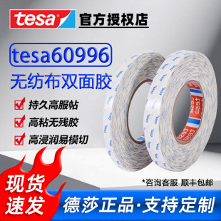 ��ɯ60996�o�����p���z����͸���߽�����ģ������ë�֌Ӊ��p���z