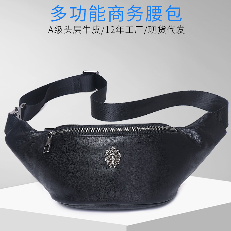 Genuine Leather Chest Bag Sports Crossbody Bag Men's 2024 New Cross-border Explosive Mobile Phone Multi-functional High-end Men's Waist Bag