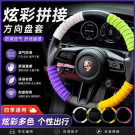 清洁球/刷;抹布、百洁布;厨房小工具