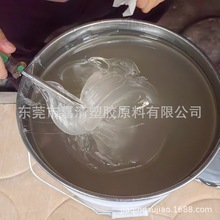 ��ճ��Һ�w�������z������zճ�T�ϻ��W���Է������T���zҺ�w���z