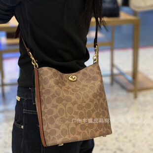 �߰�ܼҊW�R�¿�willow19����μ�б����ƤˮͰ���r�аٴ�ͨ�ڰ�