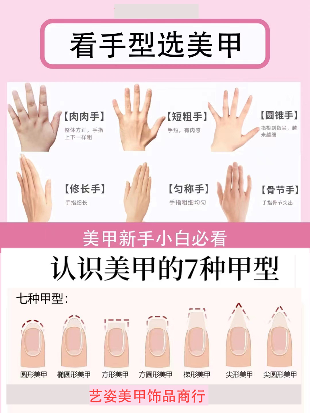 f98a603ec55b64edac9cfa79e4df21