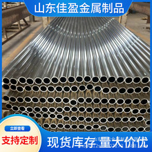 铝管切割 3003铝管氧化加工 6063铝合金管 6061空心铝圆管折弯
